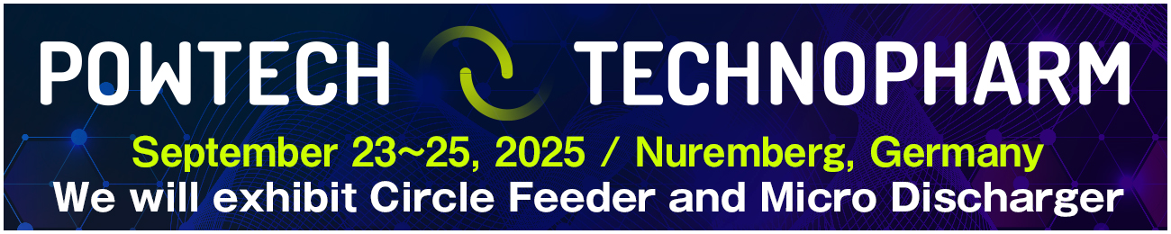 POWTECH TECHNOPHARM2025