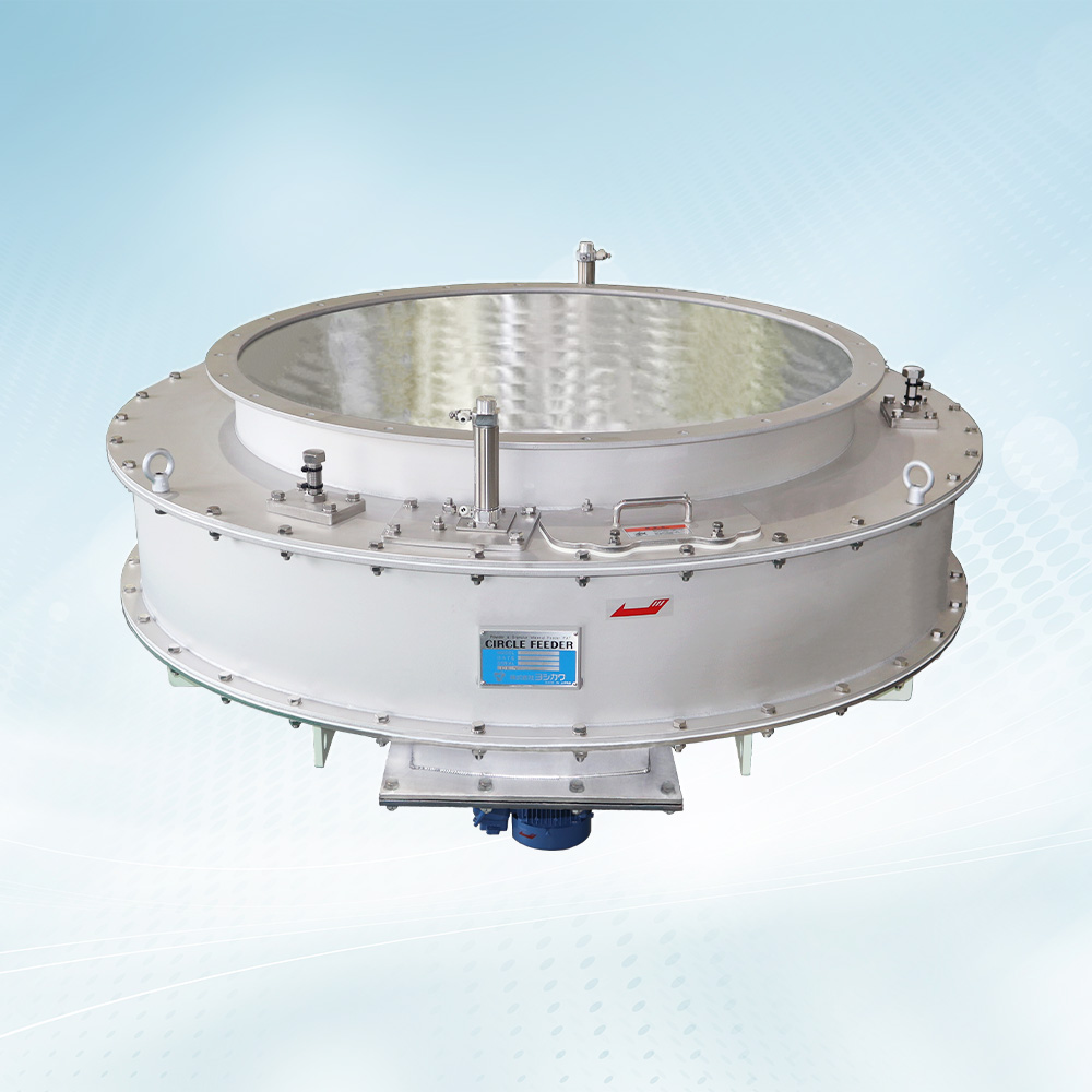 Specialized for Battery Materials