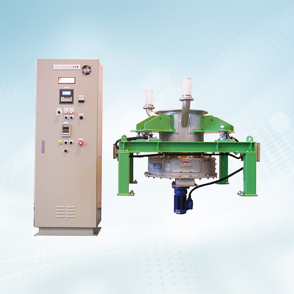 LOSS-IN-WEIGHING FEEDING SYSTEM LWF
