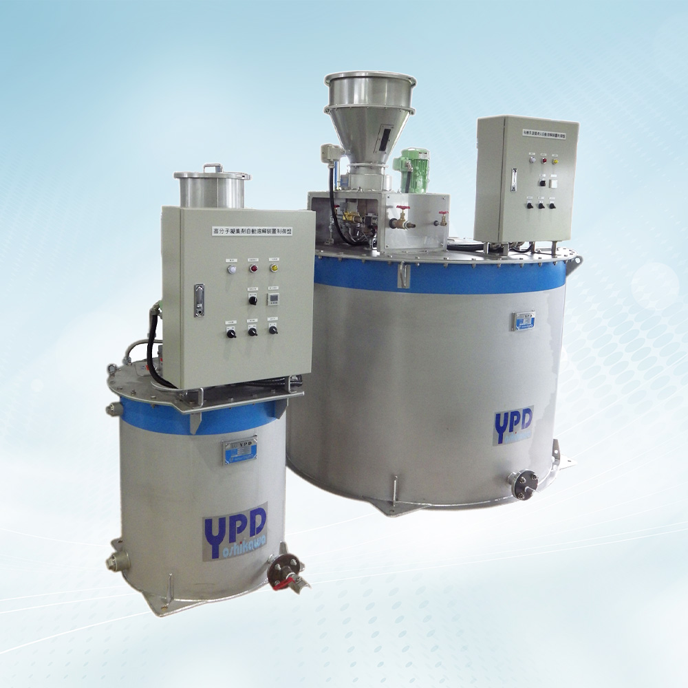 YOSHIKAWA POLYMER DISSOLUTION YPD